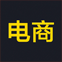 其它平台