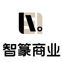 智篆教育